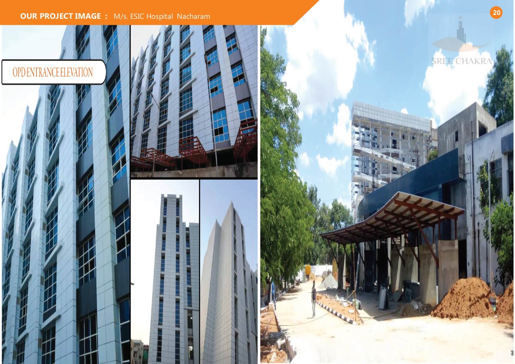 B-V-Subba-Rao_Advisor-Property-Development-and-Construction_Previous-Project-5_E-Bhoomi-1.jpg